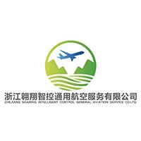 浙江翱翔智控无人机培训学校