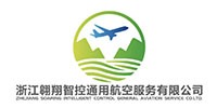 浙江翱翔智控无人机培训学校