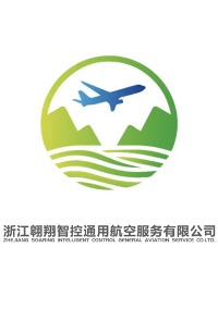 浙江翱翔智控无人机培训学校