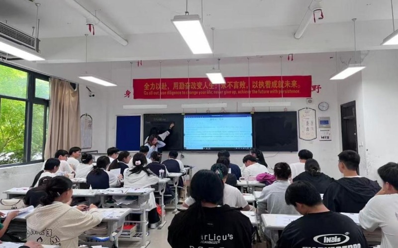 鄭州全日制高考復讀招生簡章
