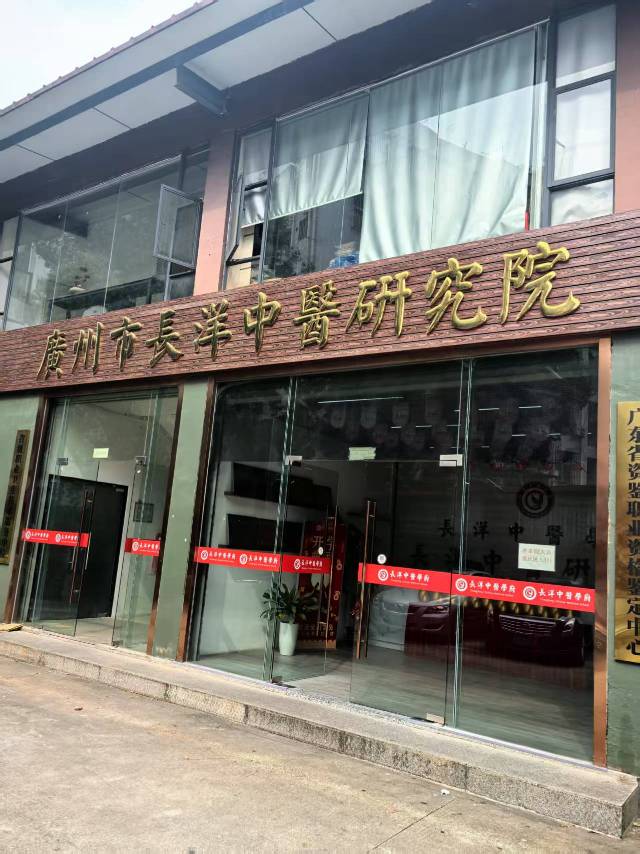 环境/教学