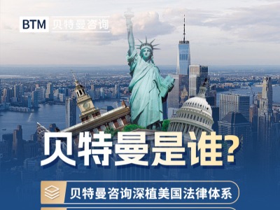 美國EB5移民的優勢