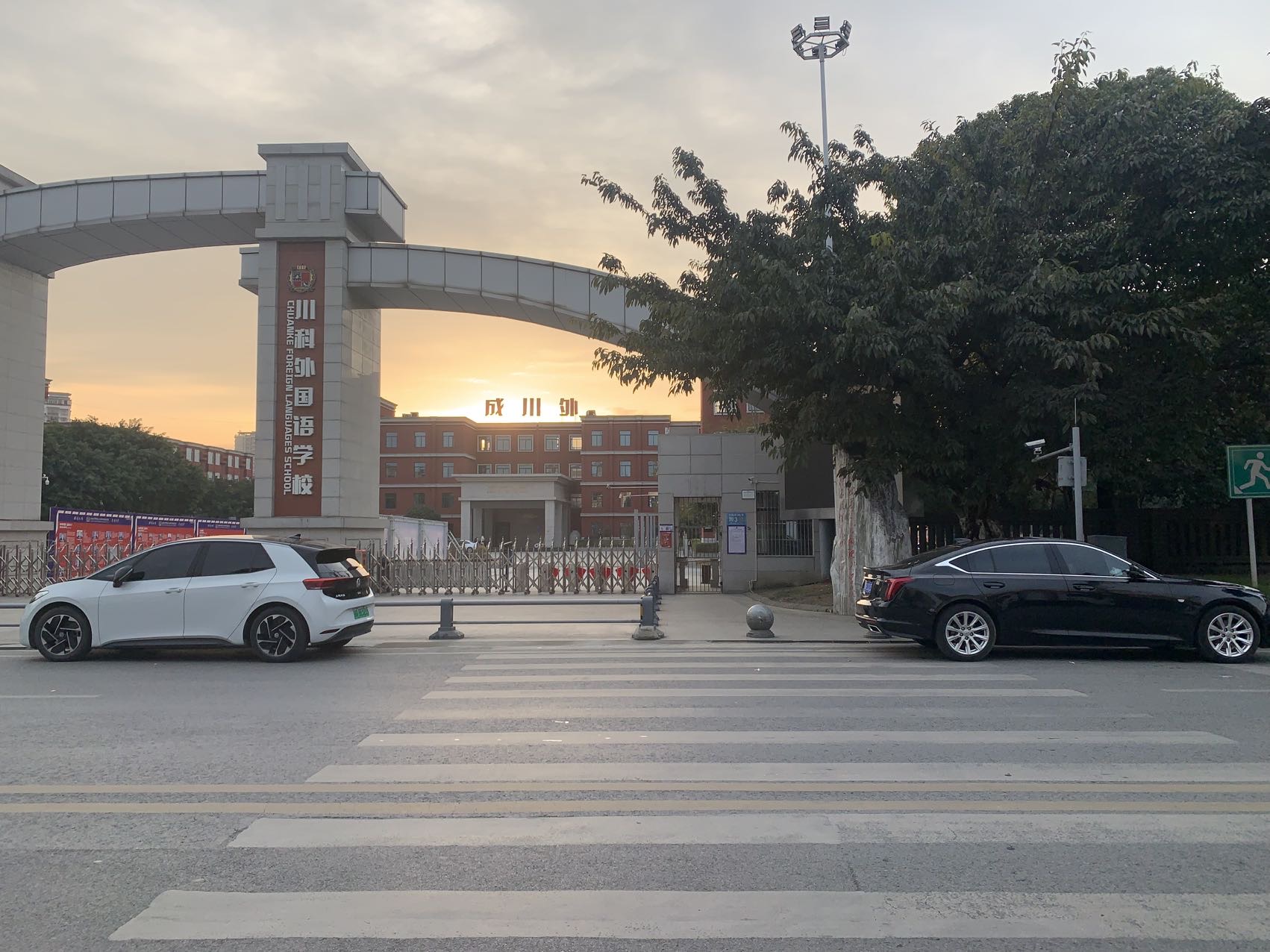 環境/教學