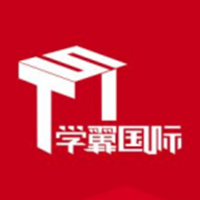 学翼国际教育