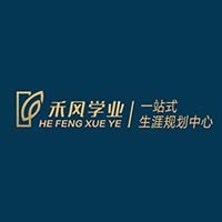 宁波禾风学业教育