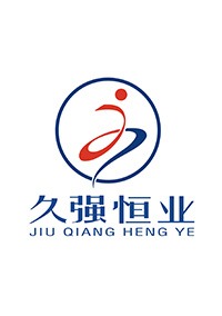 济南久强恒业自动化培训学校