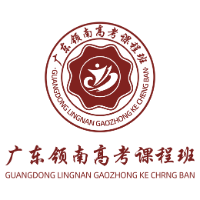 广州领南升大教育