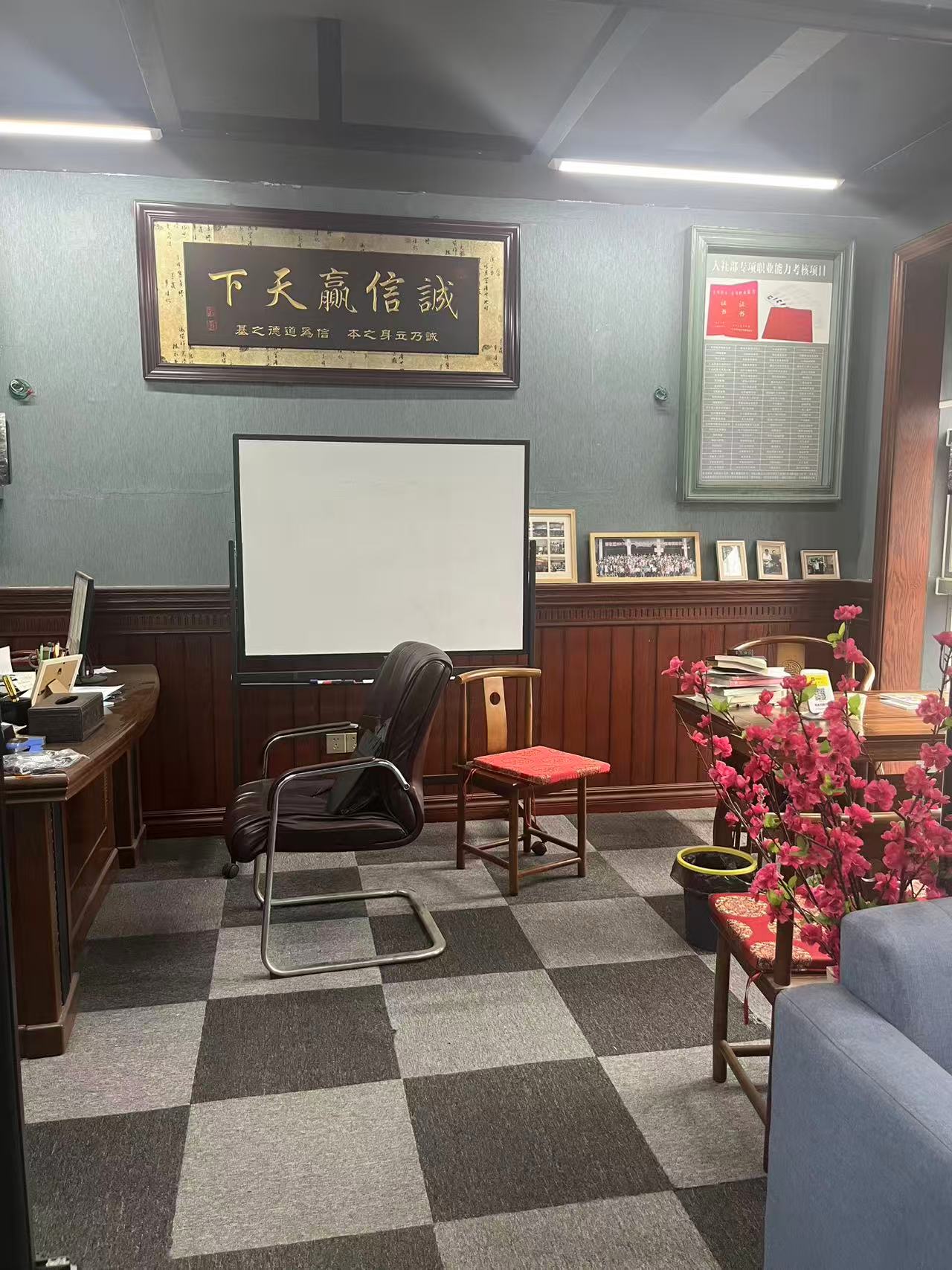 环境/教学