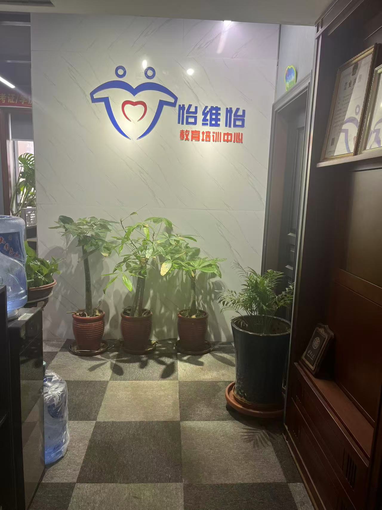 环境/教学