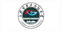 湖南长沙麓谷高级中学