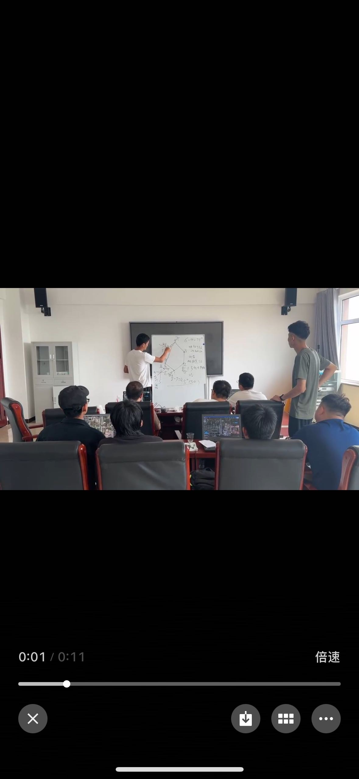 環境/教學