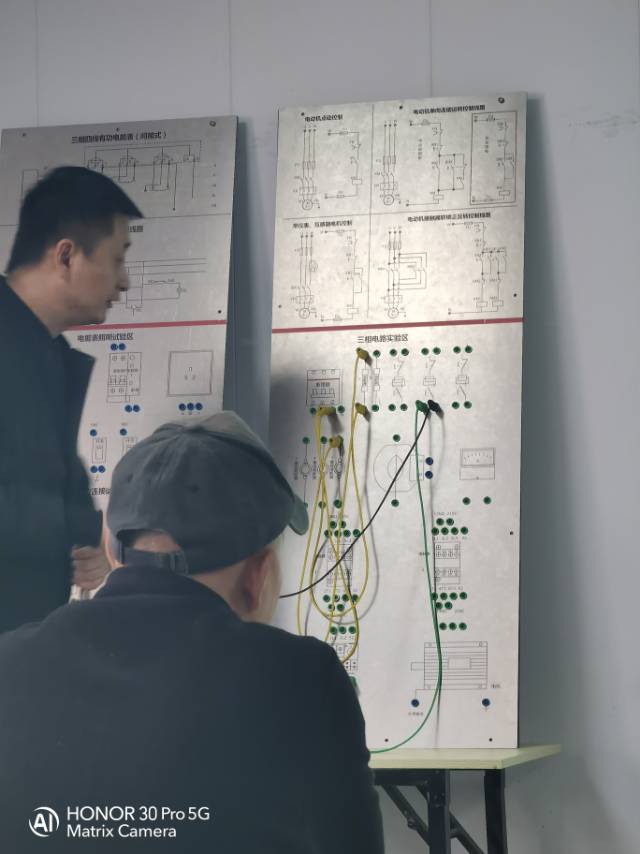 环境/教学
