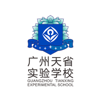 广州天省实验学校