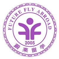 蔚萊留學