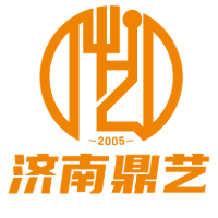 濟南鼎藝藝術培訓學校