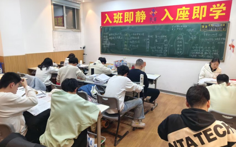 太原高考復讀文化課全年班