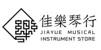 中山佳乐琴行