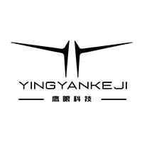 棗莊鷹眼無人機培訓學校
