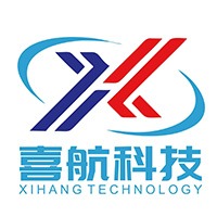 合肥喜航无人机培训基地