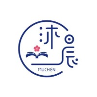 上海沐晨日語培訓學校