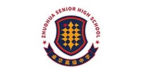 长沙卓华高级中学