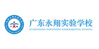 韶關(guān)永翔實(shí)驗(yàn)中學(xué)