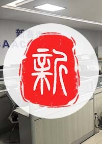 山东新赛道无人机培训基地