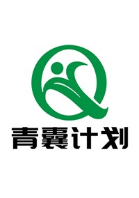 枢昌咨询【青囊计划】