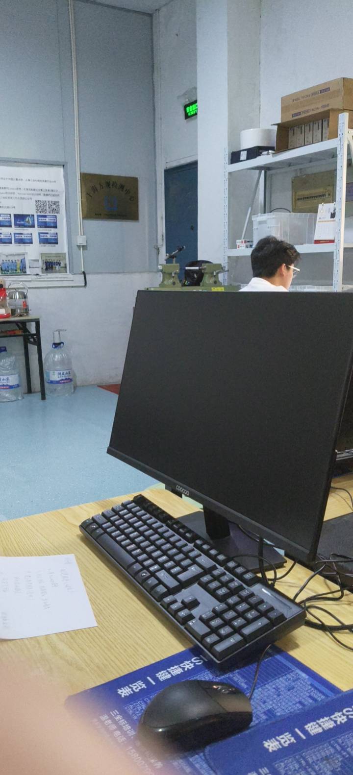 环境/教学