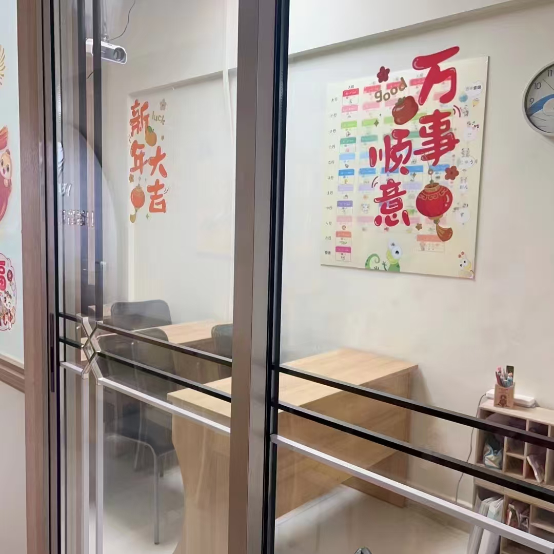 环境/教学