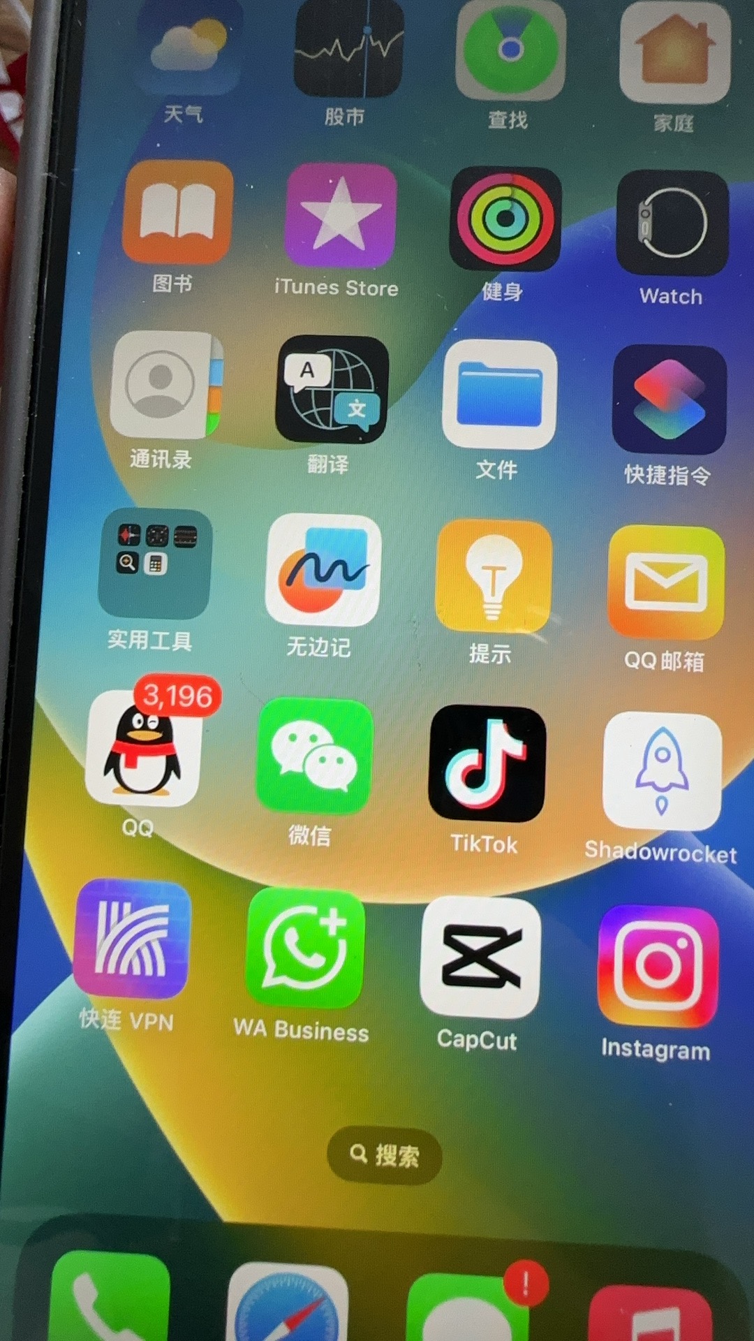 环境/教学
