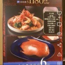 维*斯