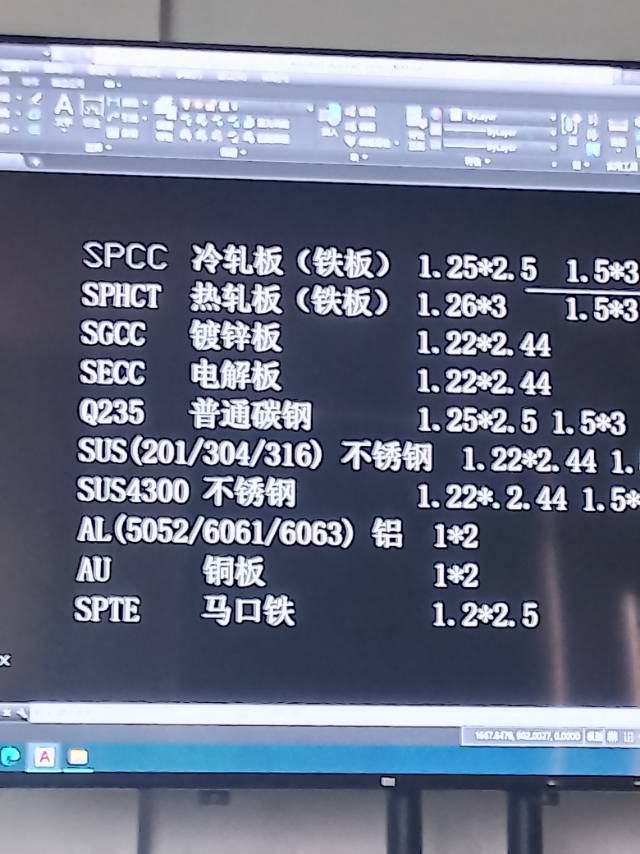 环境/教学
