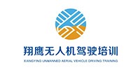 哈爾濱翔鷹無人機駕駛培訓基地