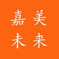 嘉美未来国际教育