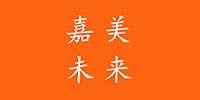 嘉美未来国际教育