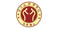 羅浮山泰學(xué)學(xué)校