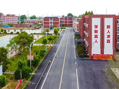 走進(jìn)徐州市正德高級中學(xué)，領(lǐng)略現(xiàn)代化校園環(huán)境之美