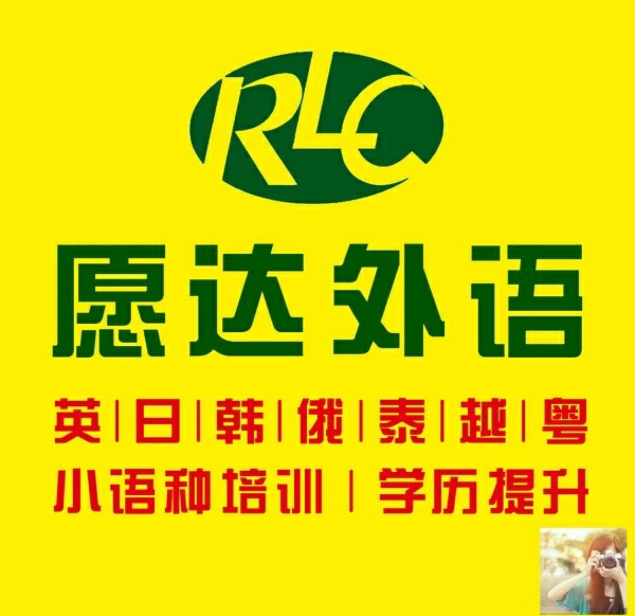 环境/教学