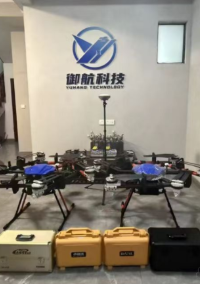 衢州御航无人机培训基地