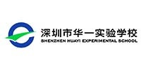 深圳华一实验学校