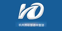 浙江攜職專修學(xué)院