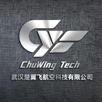 武汉楚翼飞航空科技培训基地
