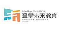 佛山登攀未来高考学校
