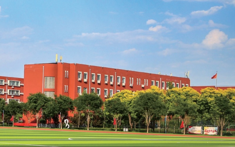 北京高考复读全日制冲刺班