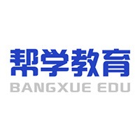 幫學教育