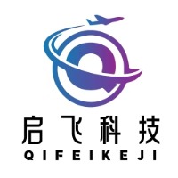 廣西啟飛未來(lái)科技無(wú)人機(jī)培訓(xùn)基地