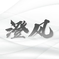 沈陽澄風體育