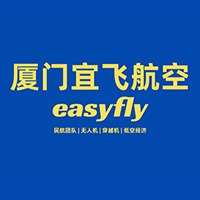廈門宜飛航空培訓基地