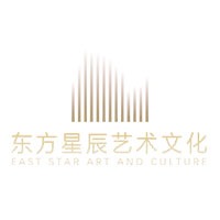 東方星辰藝術文化集團